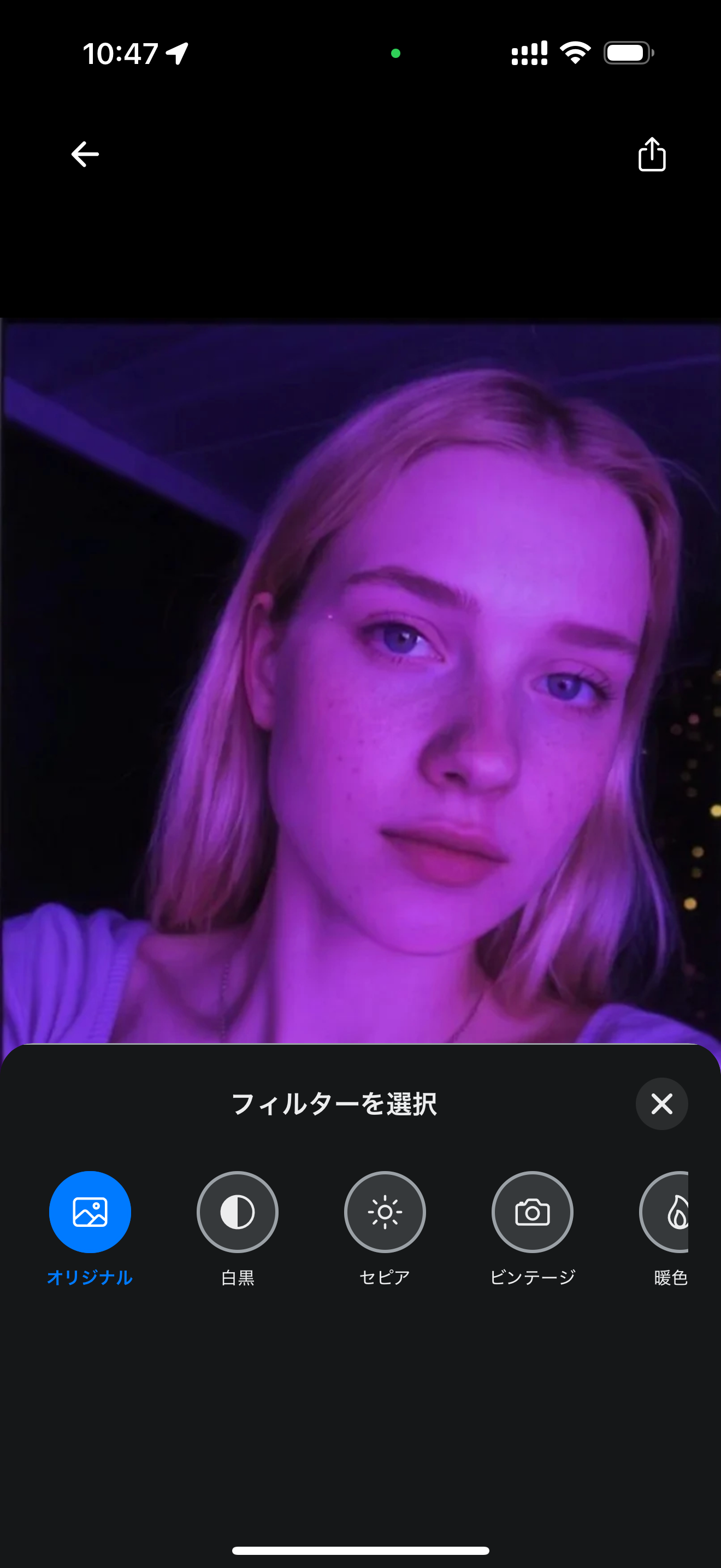 色彩調整パネル